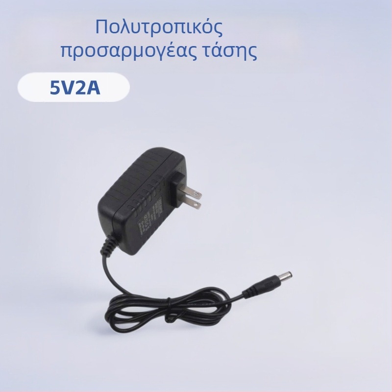 AC-DC μετατροπέας ισχύος 5V/2A, είσοδος 110-220V, άμεση φόρτιση, OEM διαθέσιμο