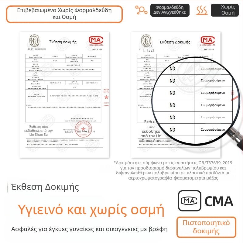 Κάλυμμα πορτ-μπαγκάζ για Xiaomi Yu7, μοντέλο 2025 – TPE πλήρους κάλυψης