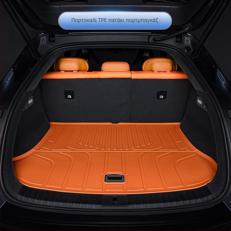 Κάλυμμα πορτ-μπαγκάζ για Xiaomi Yu7, μοντέλο 2025 – TPE πλήρους κάλυψης