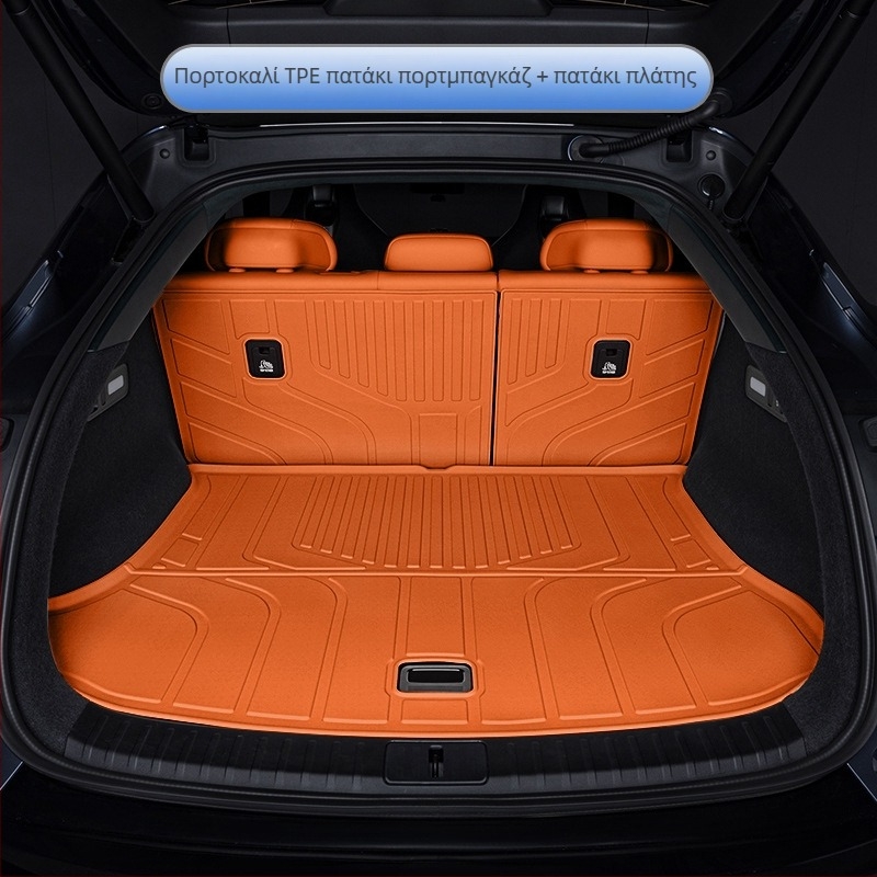 Κάλυμμα πορτ-μπαγκάζ για Xiaomi Yu7, μοντέλο 2025 – TPE πλήρους κάλυψης
