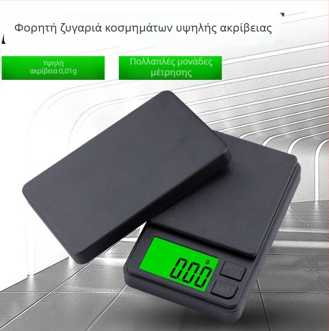 Μίνι ζυγαριά κοσμημάτων 0,01 g, ψηφιακή ζυγαριά για κοσμήματα, υψηλής ακρίβειας, μικρή ηλεκτρονική ζυγαριά για γραμμάρια και καράτια