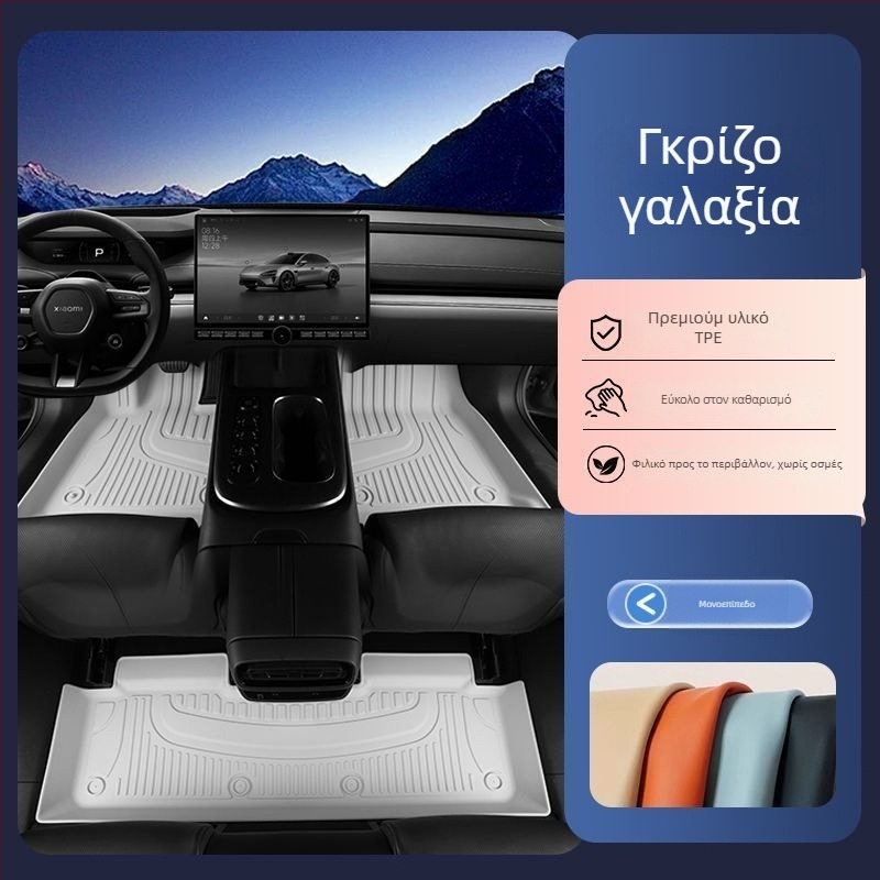 TPE χαλάκια δαπέδου αυτοκινήτου για πενταθέσιο, ριγέ σχέδιο, μάρκα Hesheng, προσαρμόσιμα