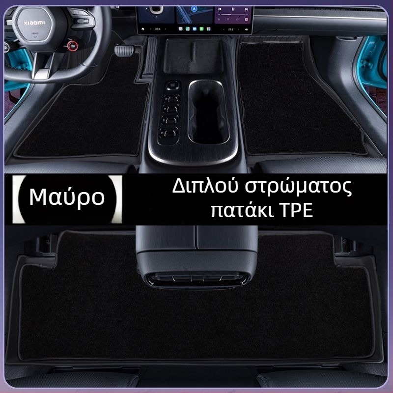 TPE χαλάκια δαπέδου αυτοκινήτου για πενταθέσιο, ριγέ σχέδιο, μάρκα Hesheng, προσαρμόσιμα