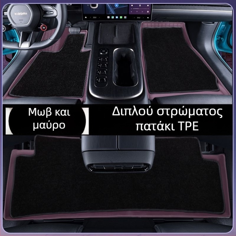 TPE χαλάκια δαπέδου αυτοκινήτου για πενταθέσιο, ριγέ σχέδιο, μάρκα Hesheng, προσαρμόσιμα