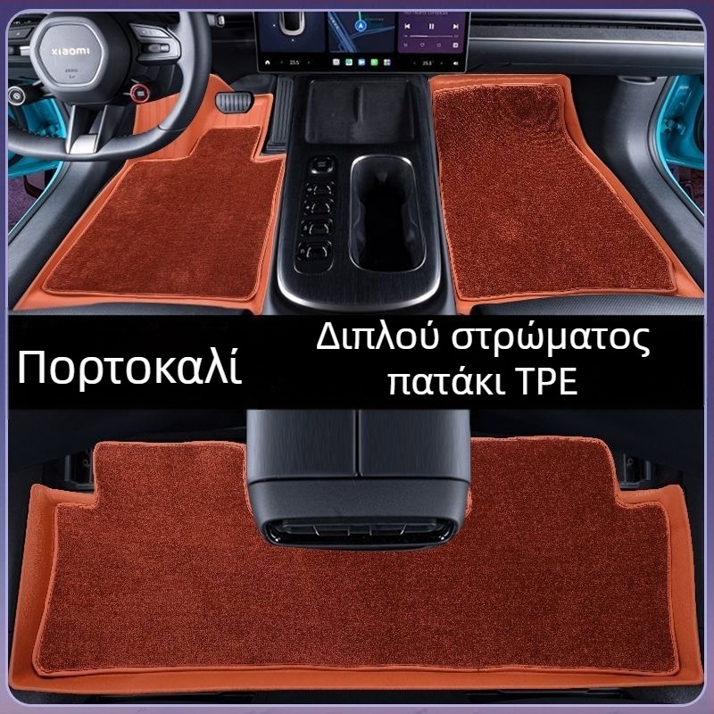 TPE χαλάκια δαπέδου αυτοκινήτου για πενταθέσιο, ριγέ σχέδιο, μάρκα Hesheng, προσαρμόσιμα