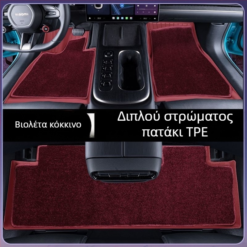 TPE χαλάκια δαπέδου αυτοκινήτου για πενταθέσιο, ριγέ σχέδιο, μάρκα Hesheng, προσαρμόσιμα