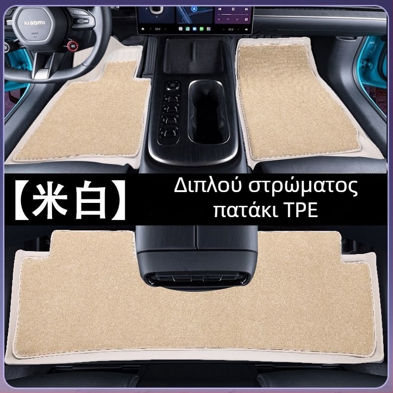 TPE χαλάκια δαπέδου αυτοκινήτου για πενταθέσιο, ριγέ σχέδιο, μάρκα Hesheng, προσαρμόσιμα