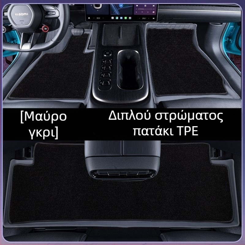 TPE χαλάκια δαπέδου αυτοκινήτου για πενταθέσιο, ριγέ σχέδιο, μάρκα Hesheng, προσαρμόσιμα