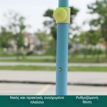 Διαφημιστική ομπρέλα με 8 μεταλλικές ράβδους, κάλυμμα πολυεστέρα 210T, χειροκίνητο άνοιγμα, δυνατότητα εκτύπωσης λογότυπου