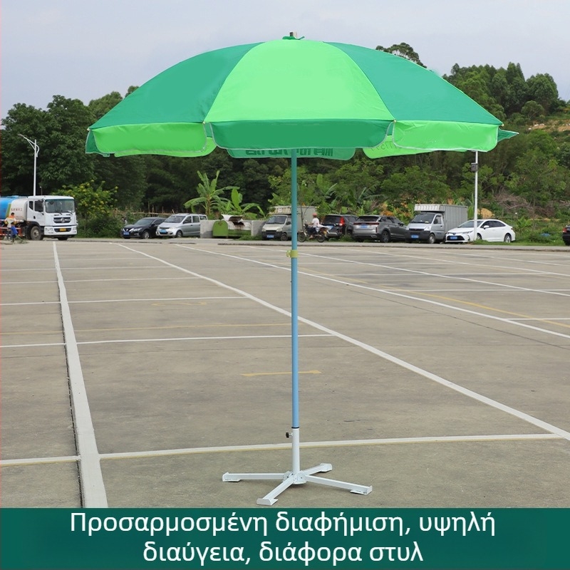 Διαφημιστική ομπρέλα με 8 μεταλλικές ράβδους, κάλυμμα πολυεστέρα 210T, χειροκίνητο άνοιγμα, δυνατότητα εκτύπωσης λογότυπου