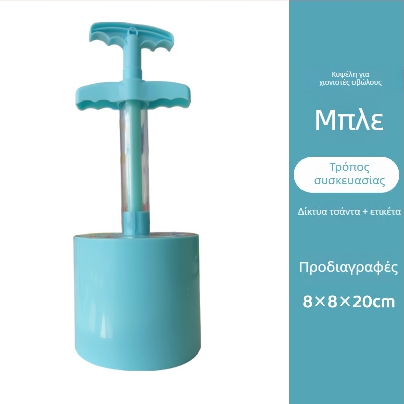 ABS πλαστικό εργαλείο για άμμο για παραθαλάσσιο παιχνίδι – παιχνίδι άμμου Jun Sheng, συσκευασία σε δίχτυ, για ηλικίες 7–14 ετών