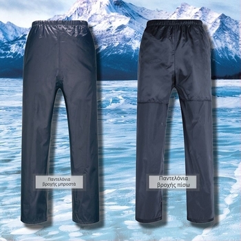 Σετ μπουφάν βροχής και poncho για ενήλικες — διαχωρισμένος σχεδιασμός, ευέλικτο στυλ; ύφασμα Oxford; αδιάβροχο στρώμα PVC κόλλα; για χρήση σε μοτοσικλέτα ή ηλεκτρικό όχημα; για 1 άτομο