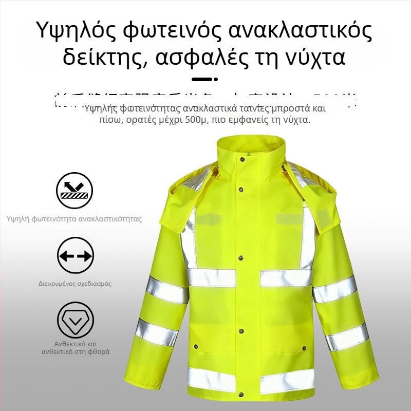 Σετ μπουφάν βροχής και παντελόνι για άνδρες, Διαχωριζόμενο, ύφασμα 300D Oxford, ανακλαστικό PU, PU κόλλα για αδιάβροχο στρώμα, Κωδικός προϊόντος 8202