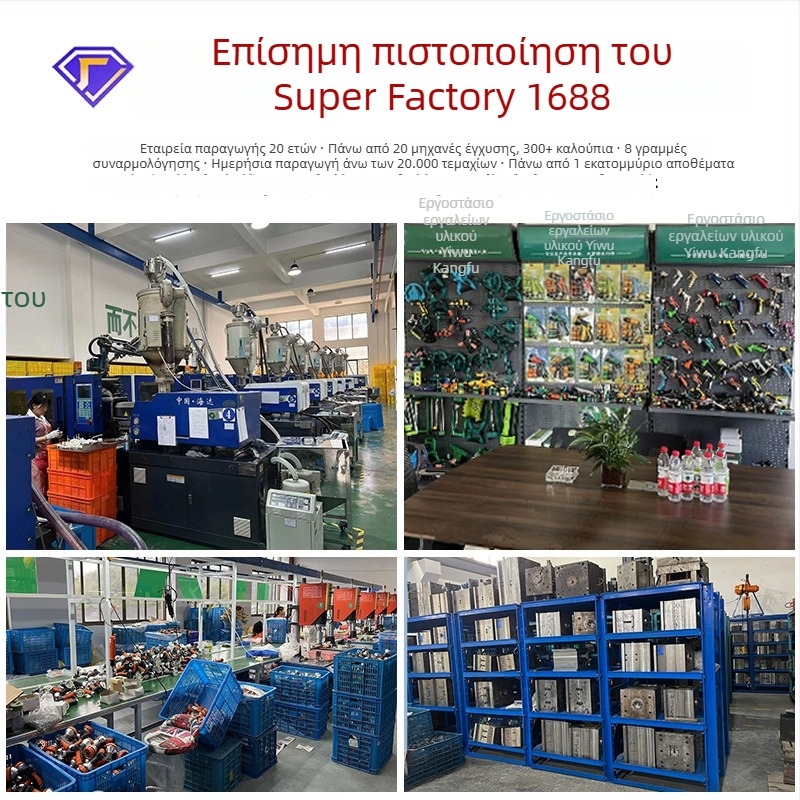 Πιστόλι νερού υψηλής πίεσης με βαλβίδα αντίχειρα, κεφαλή από κράμα αλουμινίου, λαβή ABS — ακτίνα ψεκασμού 8–15 μ, για οικιακό πλύσιμο αυτοκινήτων, πότισμα φυτών, ξεπλύσιμο δαπέδων