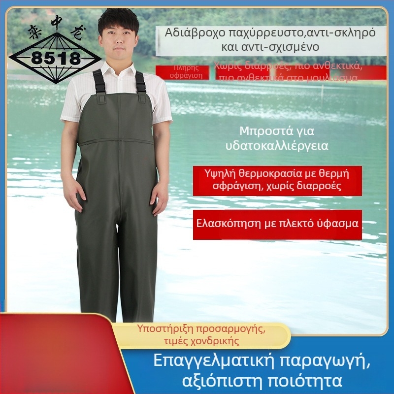 Αδιάβροχο poncho με ιμάντες για υδακαλλιέργειες, PVC στρώμα 0.45 mm, σε πλεκτό ύφασμα, αντοχή στη φθορά