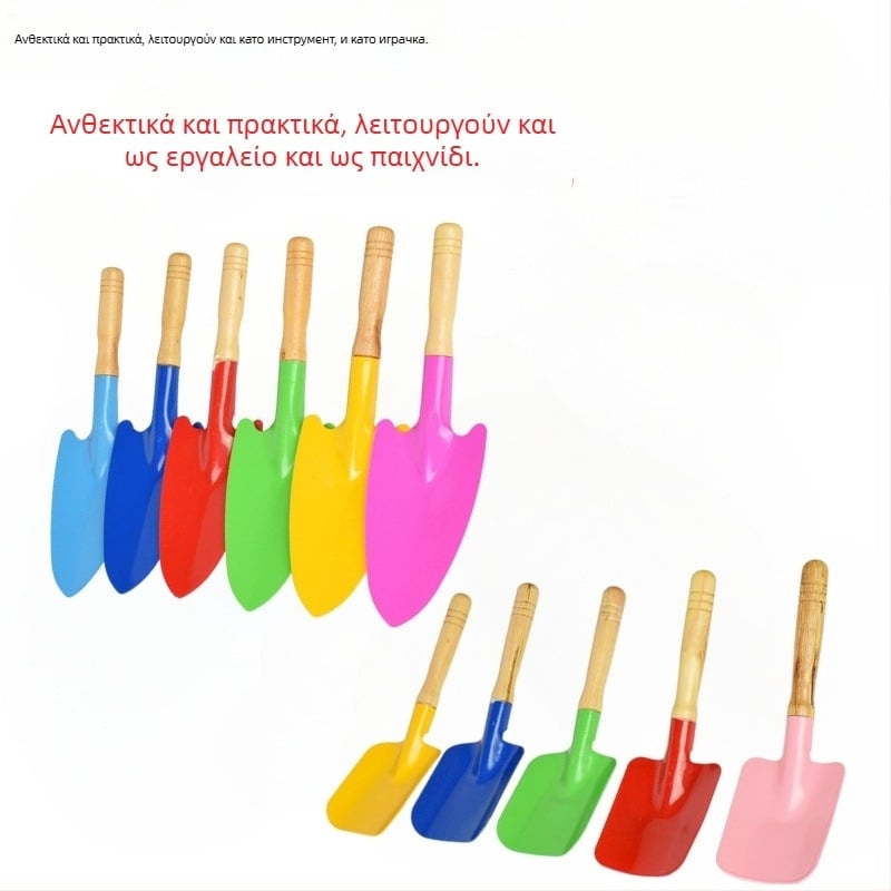 Φτυάρι άμμου για παιδιά, παιχνίδι σκαψίματος, μάρκα Huidi, ηλικίες 7–14 ετών