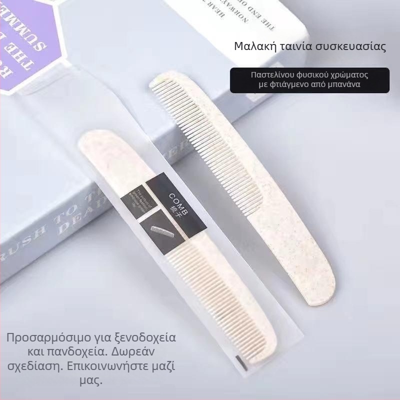 Μίας χρήσης πλαστική χτένα ξενοδοχείου, απλός σχεδιασμός, φορητή για ταξίδια και ξενώνες