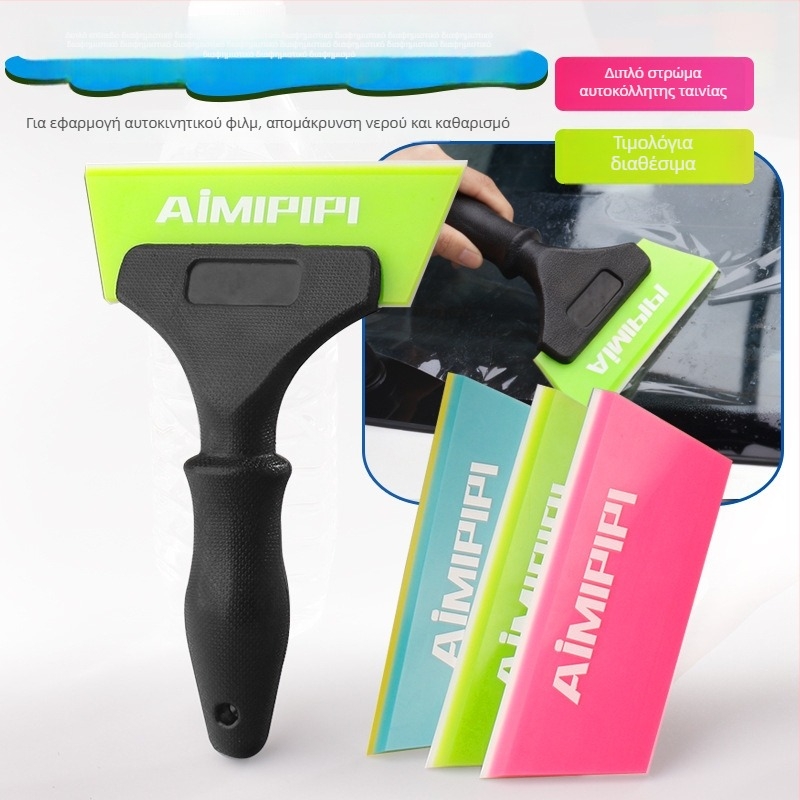 Αποξεστήρας φιλμ Bai Yang Hui Πλαστικό – Κωδικός προϊόντος 20260117jqg