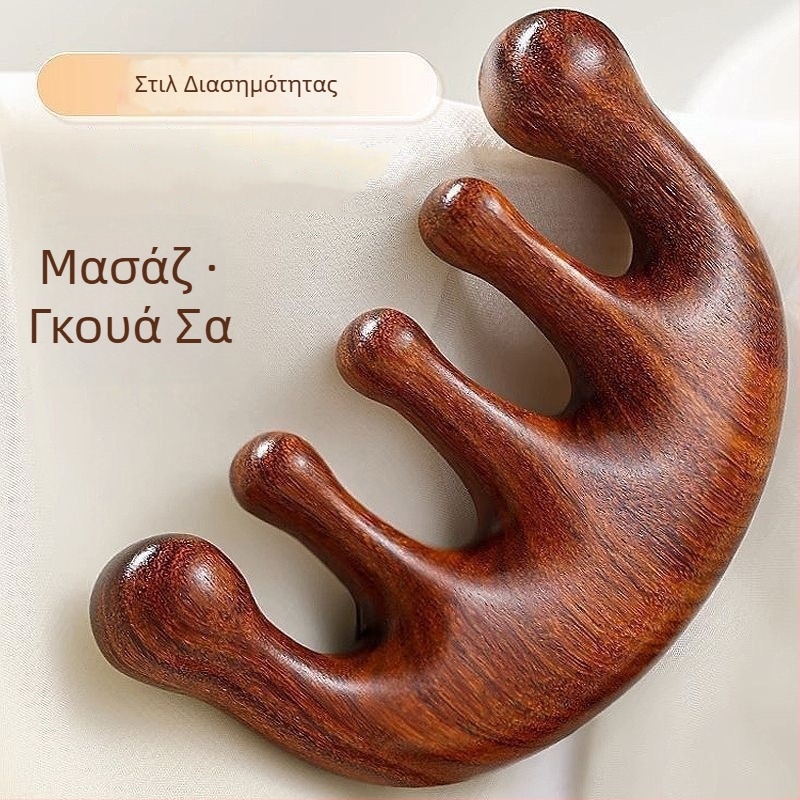 Χτένα μασάζ πολλαπλών λειτουργιών με εμφάνιση ξύλου και πέντε δόντια (σε οβάλ μορφή, πλαστική κατασκευή, πάχος 2 εκ, κωδικός ams-001)