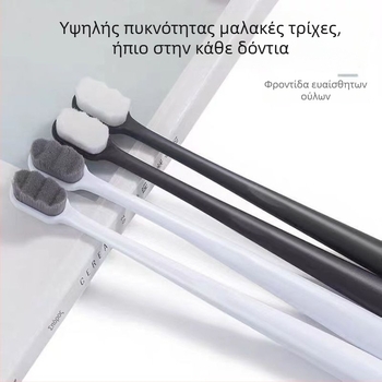 Βούρτσα διαστήματος δοντιών με μαλακές νανοϊνες για βαθύ καθαρισμό – υπερλεπτή, μίας χρήσης, για ενήλικες