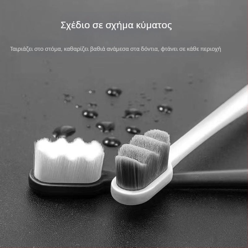 Βούρτσα διαστήματος δοντιών με μαλακές νανοϊνες για βαθύ καθαρισμό – υπερλεπτή, μίας χρήσης, για ενήλικες