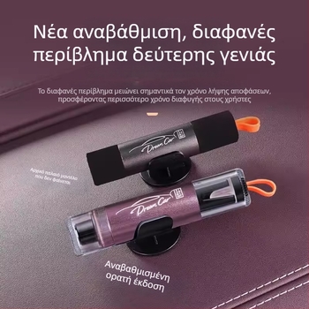 Αυτοκινήτου χτύπημα παραθύρου ασφαλείας, συμβατό με Xiaomi Su7/Yu7 – 2-σε-1 εργαλείο διάσωσης, εσωτερικό αξεσουάρ