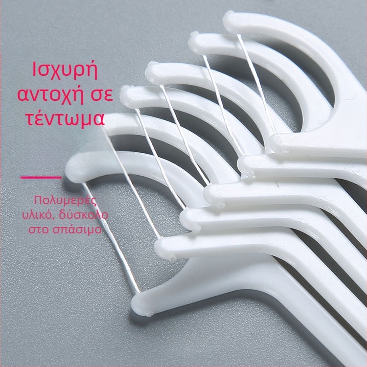 Healthy οδοντικά στικά νήματος ultra-fine, μιας χρήσης, 100 τεμάχια, οικογενειακή συσκευασία δύο κουτιά, φορητά