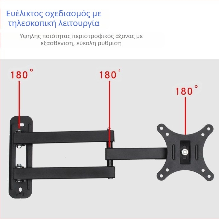 X100 τοίχος στήριγμα για τηλεόραση/οθόνη – μηχανική ρύθμιση, αντοχή έως 5 kg, κατάλληλο για τοίχο