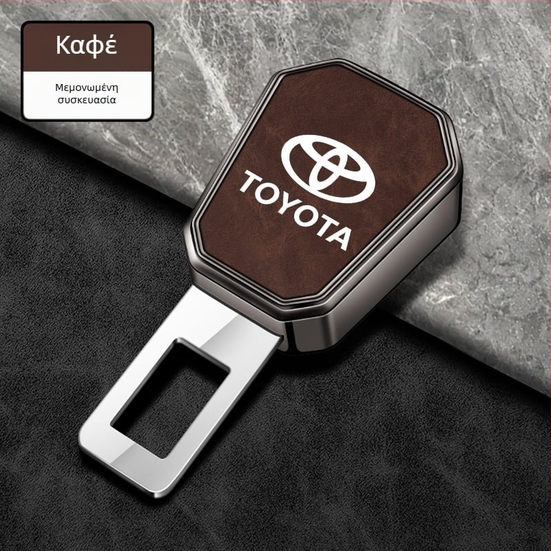 Επεκτάτης ζώνης ασφαλείας αυτοκινήτου για Toyota Camry, Avalon, Highlander, Corolla