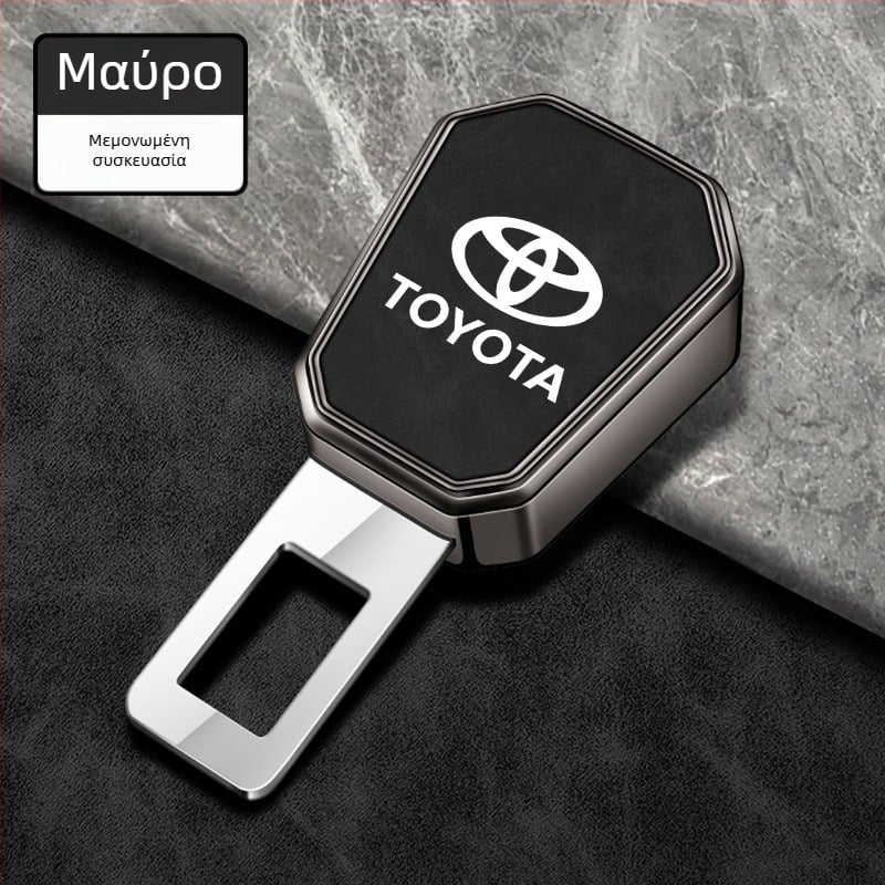 Επεκτάτης ζώνης ασφαλείας αυτοκινήτου για Toyota Camry, Avalon, Highlander, Corolla