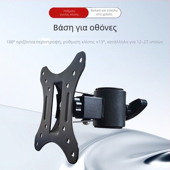 San ciro D01 Επιτοίχιο μεταλλικό στηρίγμα LCD οθόνης με οριζόντια περιστροφή για οθόνες αφής, βάρος 700 g