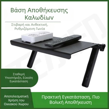 Επιτοίχιο ράφι αποθήκευσης για τηλεόραση και οθόνη, με χώρο για ασύρματο δρομολογητή και set-top box