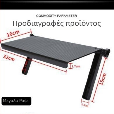 Επιτοίχιο ράφι αποθήκευσης για τηλεόραση και οθόνη, με χώρο για ασύρματο δρομολογητή και set-top box