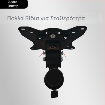 Περιστρεφόμενη ρυθμιζόμενη βάση οθόνης τοίχου για οθόνες αφής, μοντέλο C01, υλικό SPCC σίδηρος, βάρος 500 g, περιλαμβάνονται εξαρτήματα εγκατάστασης