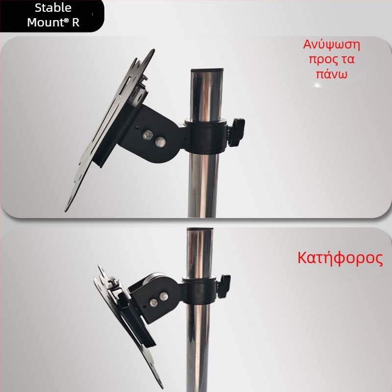 Περιστρεφόμενη ρυθμιζόμενη βάση οθόνης τοίχου για οθόνες αφής, μοντέλο C01, υλικό SPCC σίδηρος, βάρος 500 g, περιλαμβάνονται εξαρτήματα εγκατάστασης