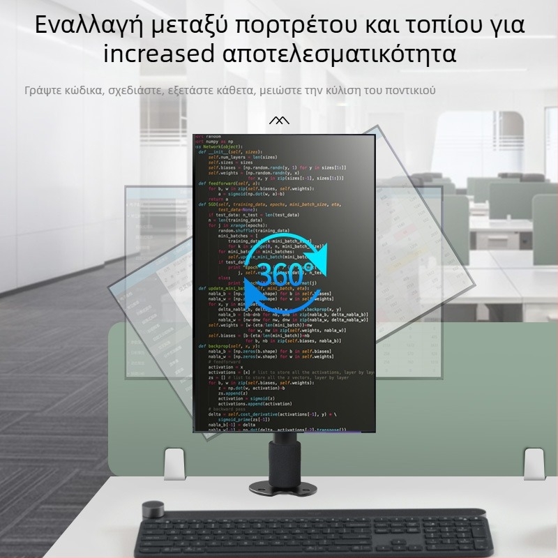 Διατρημένο τοίχο-στήριγμα οθόνης, χωρίς τρύπες, καθολικό, ρυθμιζόμενο πάνω-κάτω, από χάλυβα ψυχρής κύλισης, μοντέλο XC05, τύπος ανύψωσης, απόσταση οπών 50x50/75x75/100x100 mm