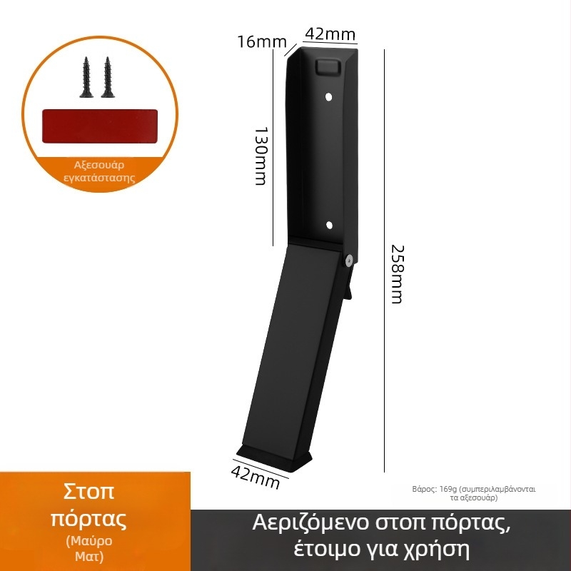 Μεταλλικός σταθεροποιητής πόρτας χωρίς διάτρηση, με πόδι, από ανοξείδωτο χάλυβα, μαγνητικός αναδιπλούμενος μηχανισμός, αντιολισθητικό και ανθεκτικό στον αέρα