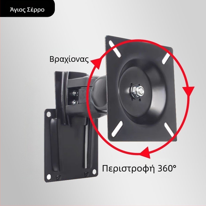 Βάση οθόνης υπολογιστή QM10 — πλήρους μεταλλικής κατασκευής, περιστρεφόμενη με οριζόντια και κάθετη περιστροφή
