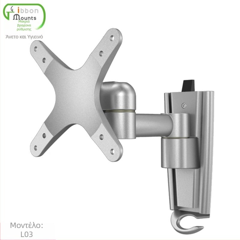 Gibbon L03 βάση τοίχου για τηλεόραση από κράμα αλουμινίου, αναδιπλόμενη, φορτίο 18 kg, κατάλληλη για οθόνες/τηλεοράσεις