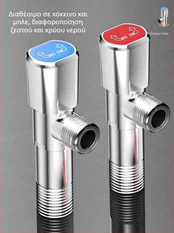 Ολόχαλκινη τριγωνική βαλβίδα για θερμοσίφωνα με ενισχυμένο μακρύ σύνδεσμο και βαλβίδα με σχήμα οκτώ