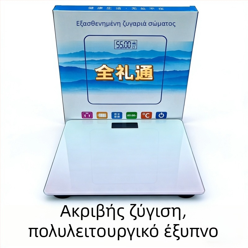 Ζυγαριά σώματος με γυάλινη πλατφόρμα, χωρητικότητα 180 kg, οθόνη 2 ιντσών, λειτουργία αφής και κουμπιού, ασύρματη εμβέλεια έως 5 m
