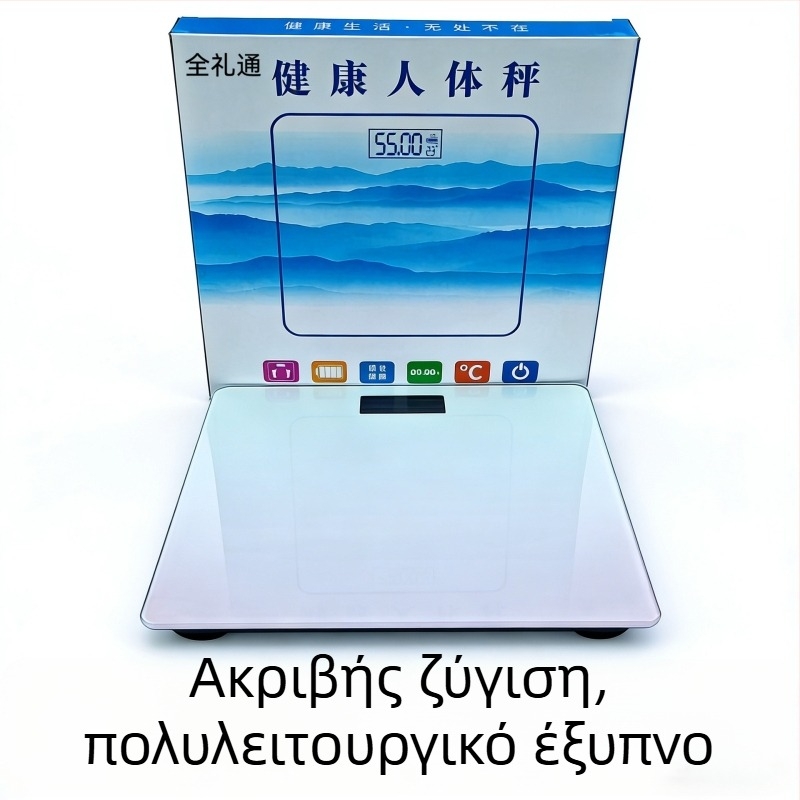 Ζυγαριά σώματος με γυάλινη πλατφόρμα, χωρητικότητα 180 kg, οθόνη 2 ιντσών, λειτουργία αφής και κουμπιού, ασύρματη εμβέλεια έως 5 m