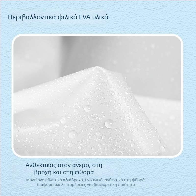 Μίας χρήσης EVA αδιάβροχο για ενήλικες, πόντσο πεζοπορίας με καρτούν σχέδιο, πάχος υφάσματος 0.03