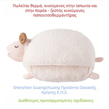 USB επαναφορτιζόμενες παντόφλες θέρμανσης ποδιών, Unisex, θέρμανση πολλαπλών σημείων, suede επάνω μέρος, TPU σόλα