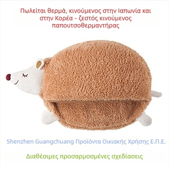 USB επαναφορτιζόμενες παντόφλες θέρμανσης ποδιών, Unisex, θέρμανση πολλαπλών σημείων, suede επάνω μέρος, TPU σόλα