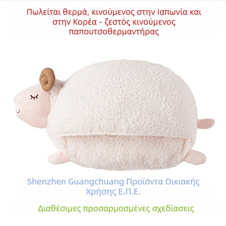 USB επαναφορτιζόμενες παντόφλες θέρμανσης ποδιών, Unisex, θέρμανση πολλαπλών σημείων, suede επάνω μέρος, TPU σόλα
