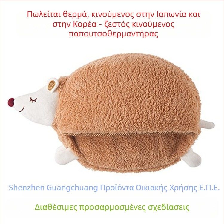 USB επαναφορτιζόμενες παντόφλες θέρμανσης ποδιών, Unisex, θέρμανση πολλαπλών σημείων, suede επάνω μέρος, TPU σόλα