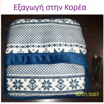 Παντόφλες USB θέρμανσης, Unisex, με βελούδινο επάνω μέρος και σόλα από καουτσούκ (USB τροφοδοσία, θέρμανση ποδιών, οικιακά παπούτσια)