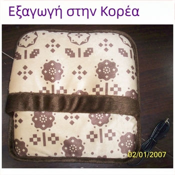 Παντόφλες USB θέρμανσης, Unisex, με βελούδινο επάνω μέρος και σόλα από καουτσούκ (USB τροφοδοσία, θέρμανση ποδιών, οικιακά παπούτσια)