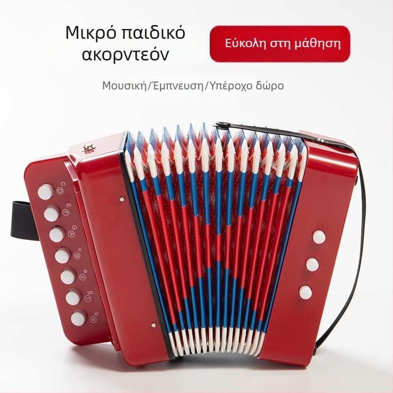 Ακορντεόν 7 πλήκτρων, 2 μπάσων για παιδιά και ενήλικες αρχάριους – εκπαιδευτικό μικρό μουσικό όργανο